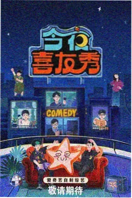 长安三万里